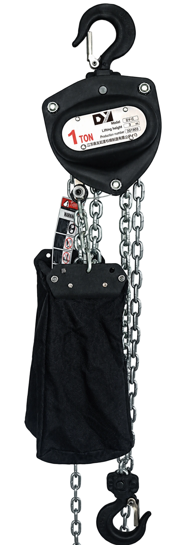 Dingyou hand chain hoist